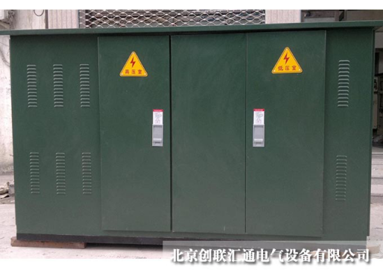 箱式變電站的工作原理是什么？